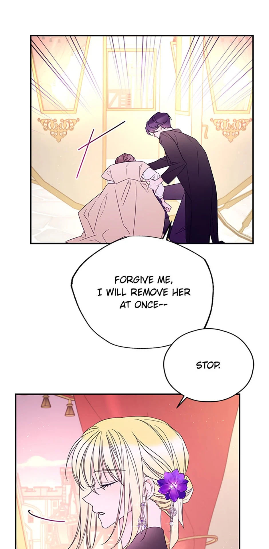 Page 5 of Chapter 22.5
