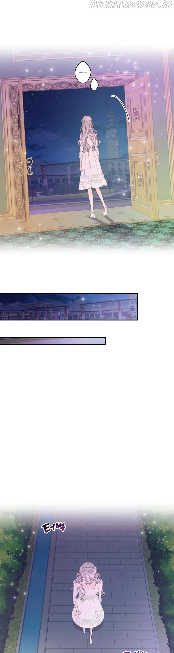 Page 7 of Chapter 3