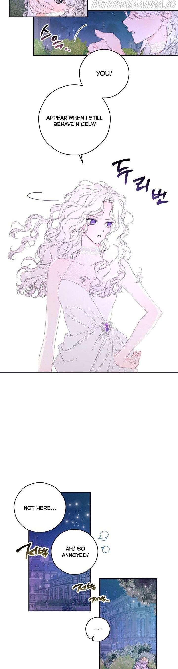 Page 14 of Chapter 3