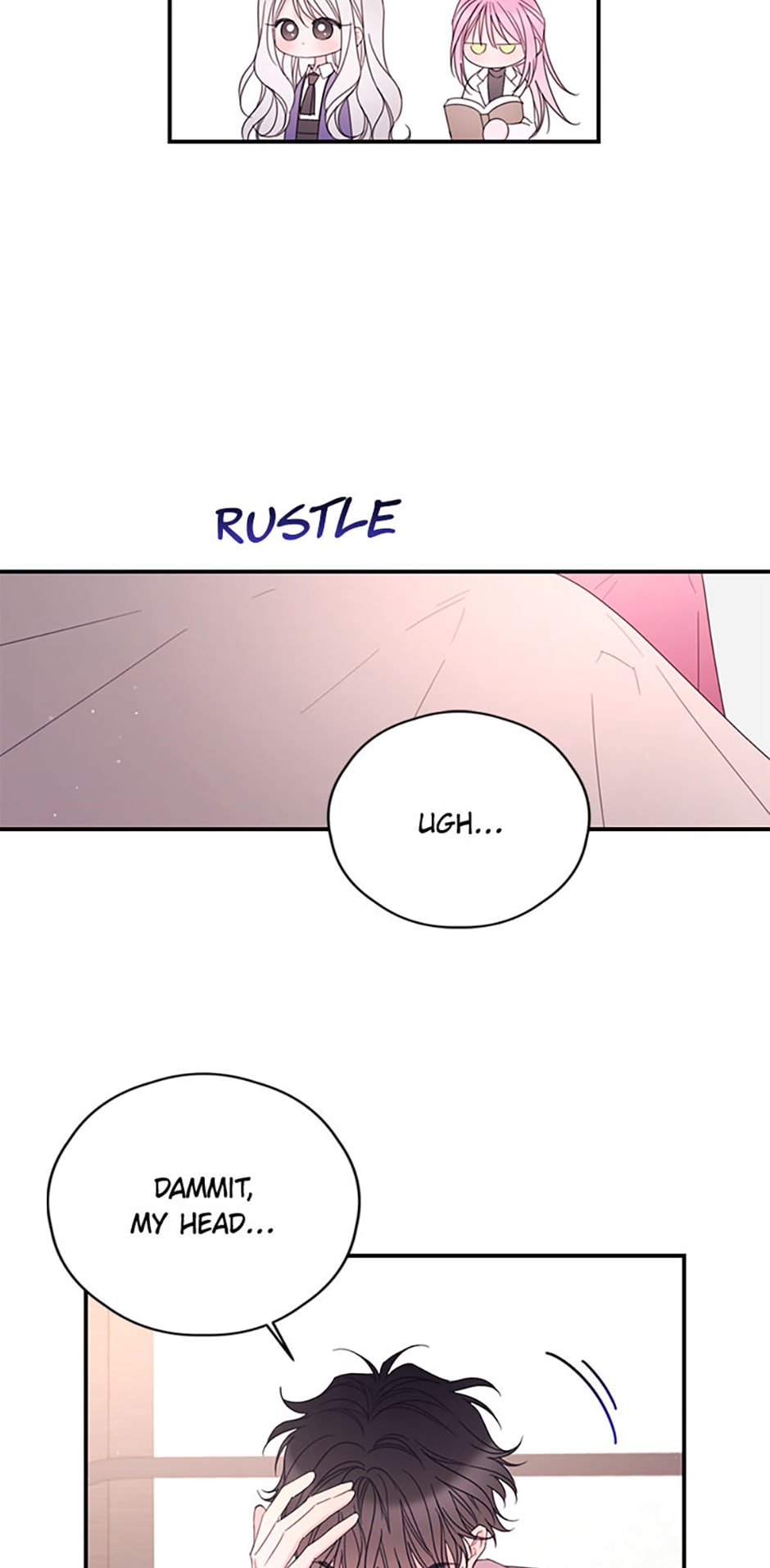 Page 29 of Chapter 32