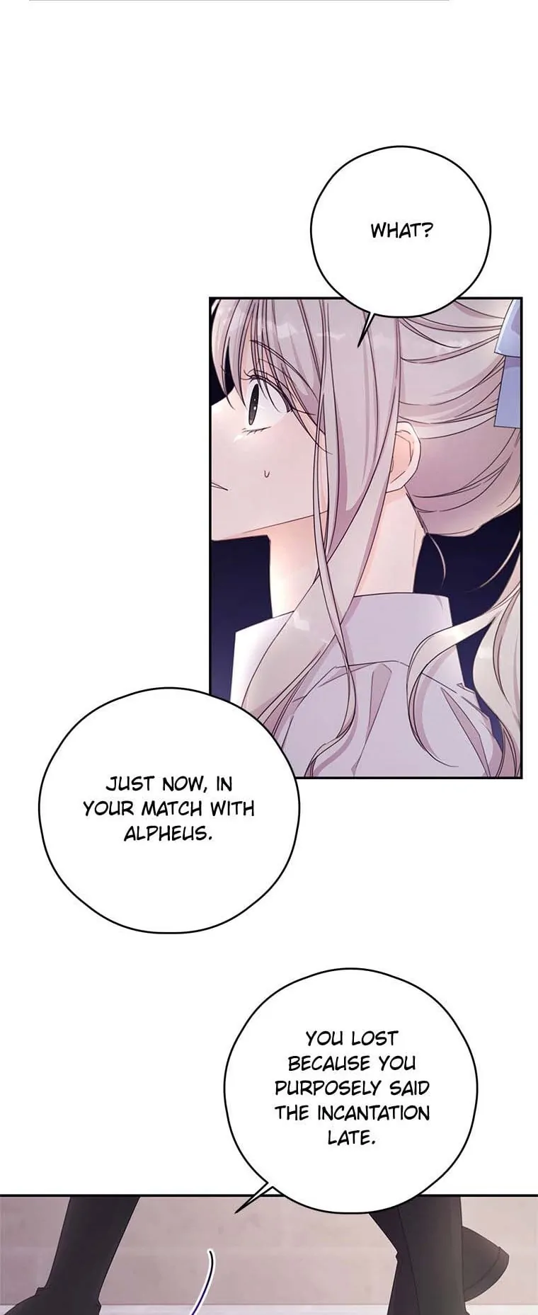 Page 27 of Chapter 43
