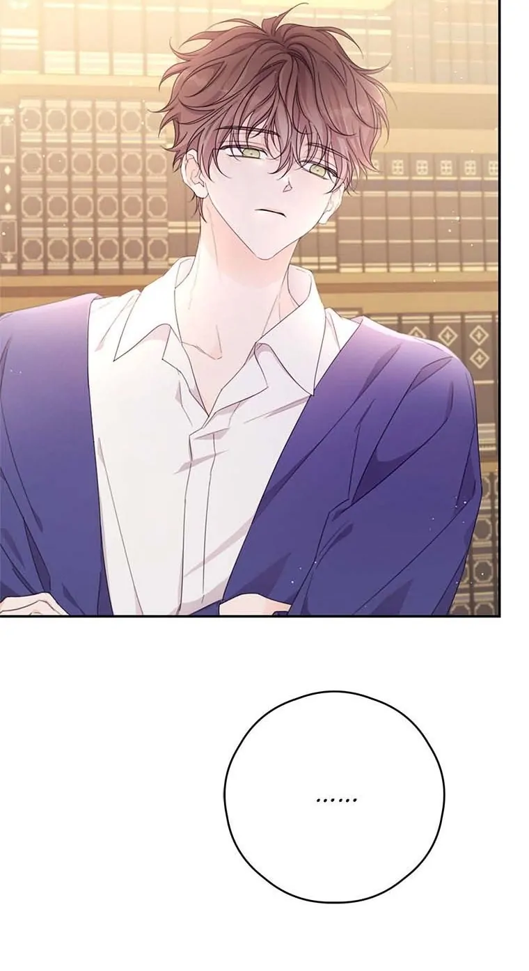 Page 47 of Chapter 43