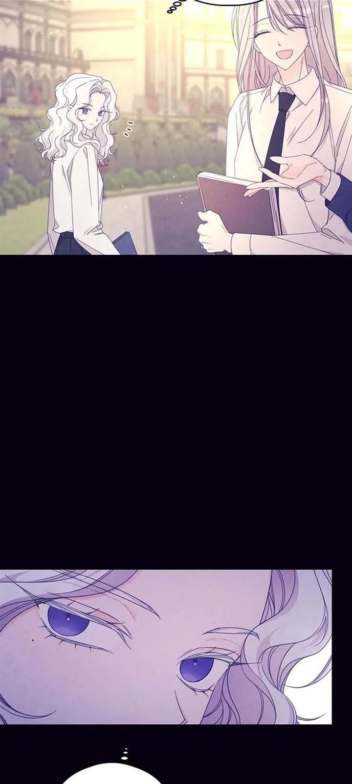 Page 32 of Chapter 47