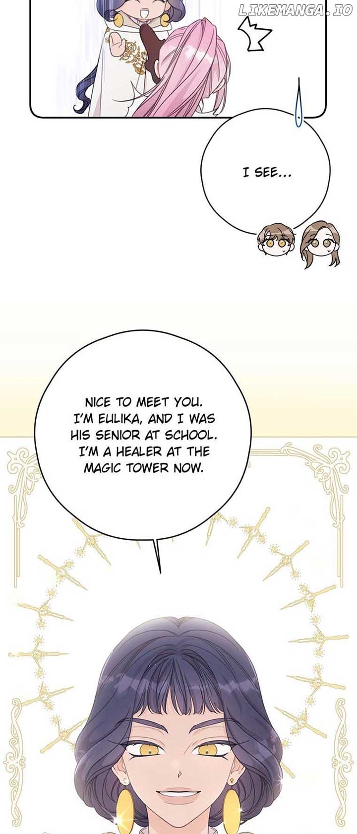 Page 3 of Chapter 49