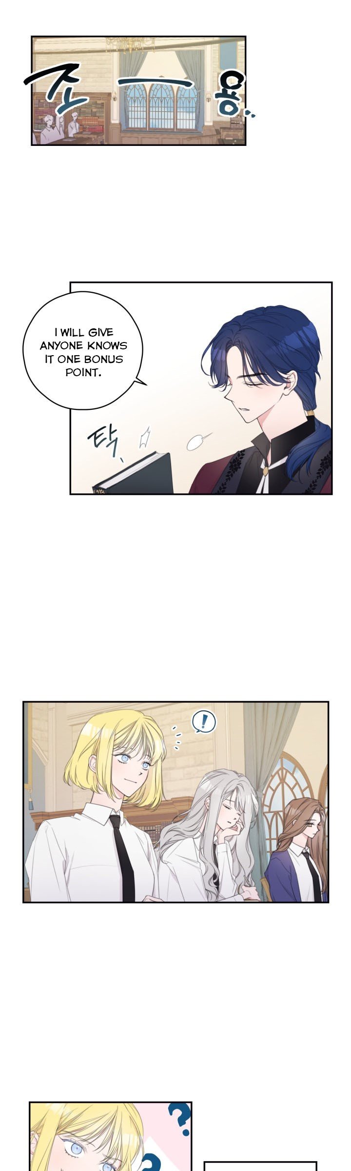 Page 3 of Chapter 5