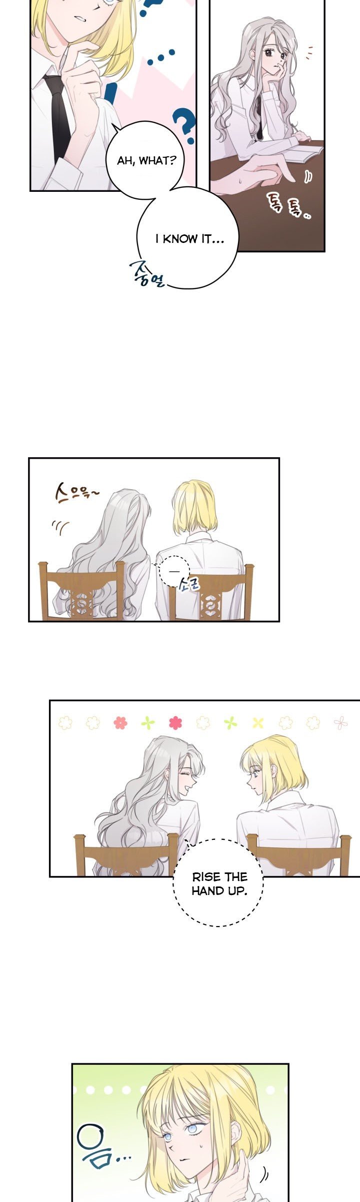 Page 4 of Chapter 5