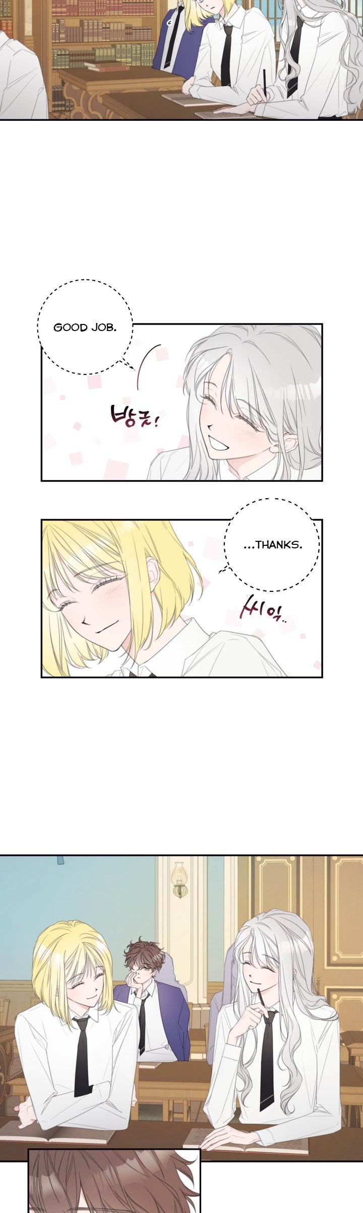 Page 7 of Chapter 5