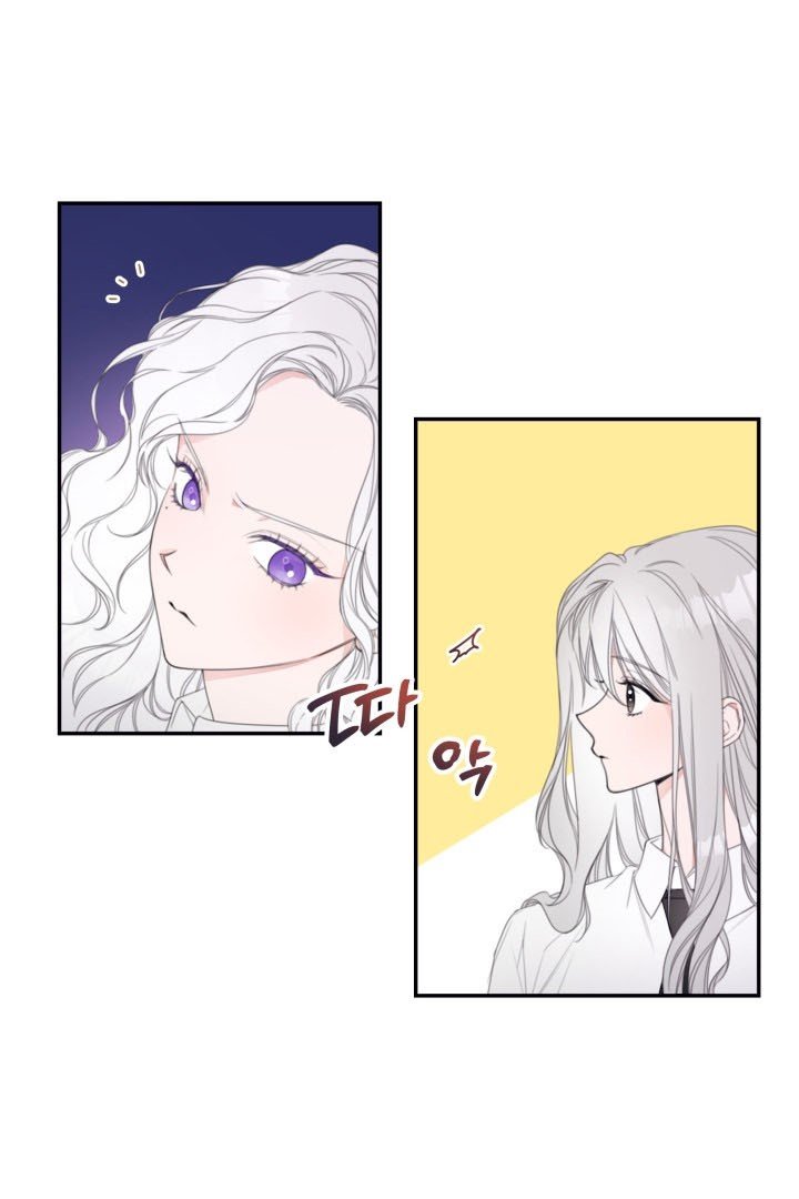 Page 19 of Chapter 5