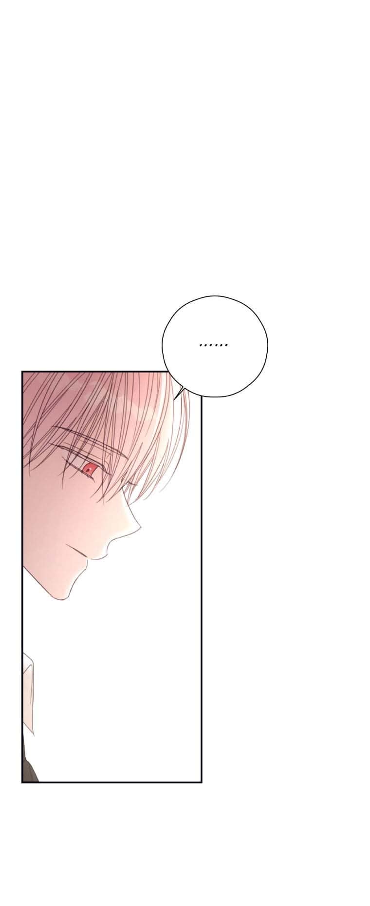 Page 1 of Chapter 60