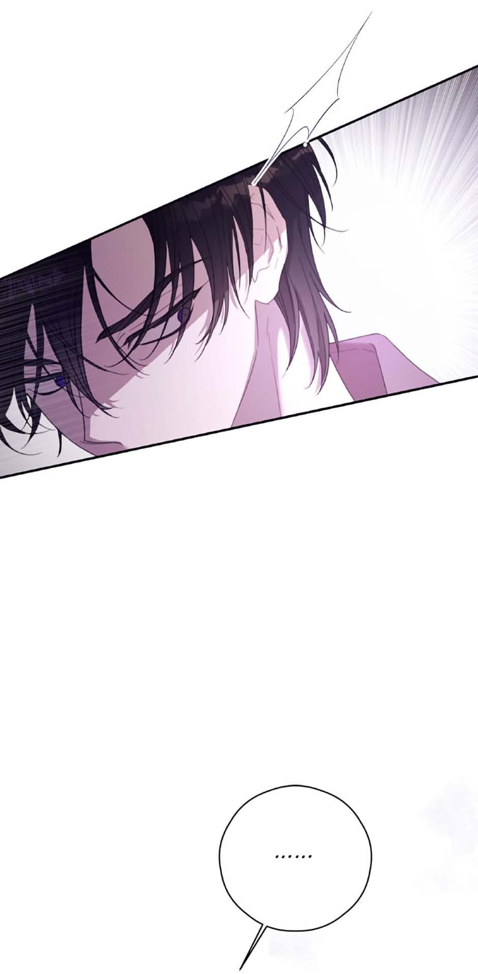 Page 26 of Chapter 63