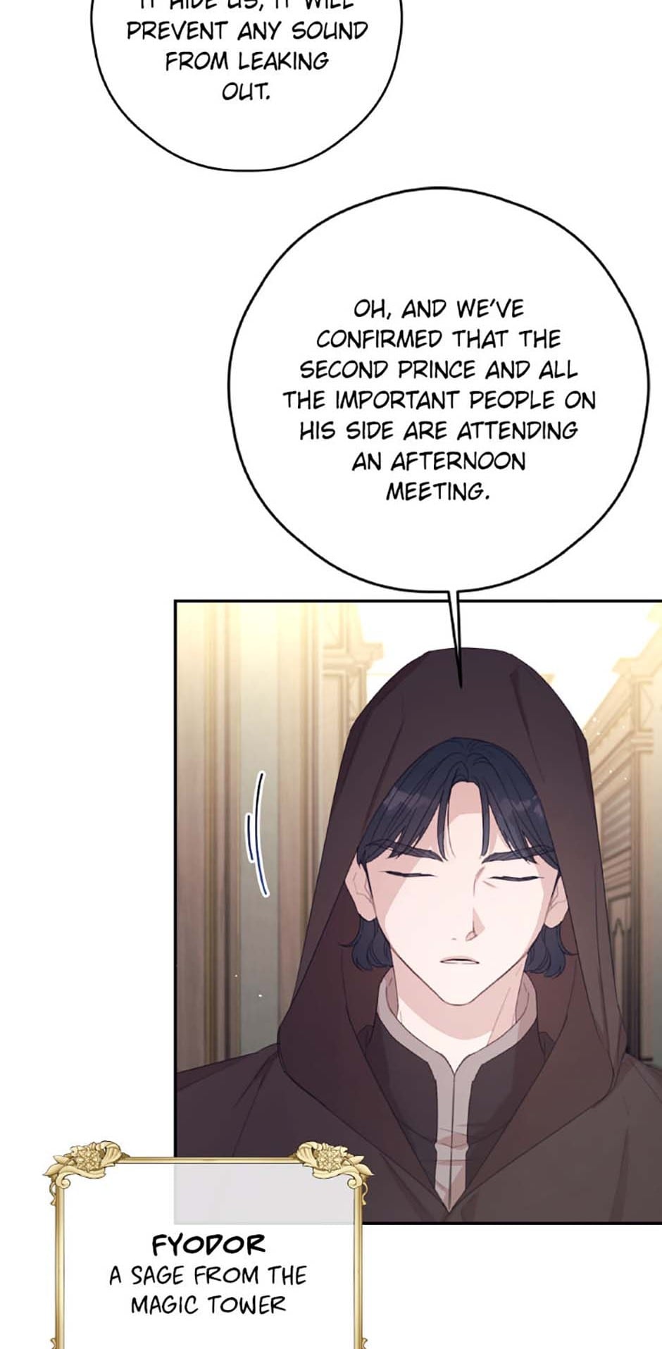 Page 23 of Chapter 64