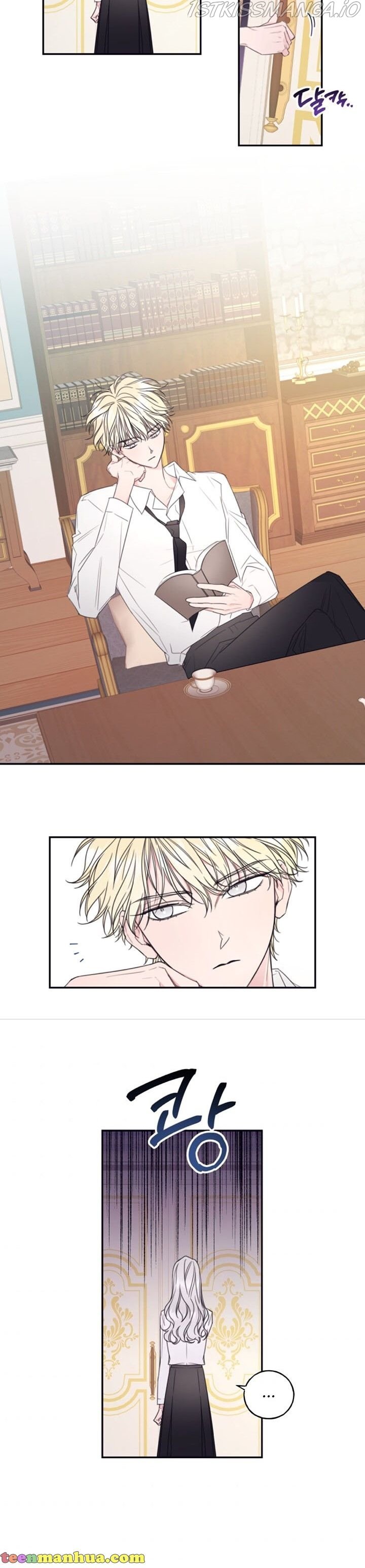 Page 14 of Chapter 7