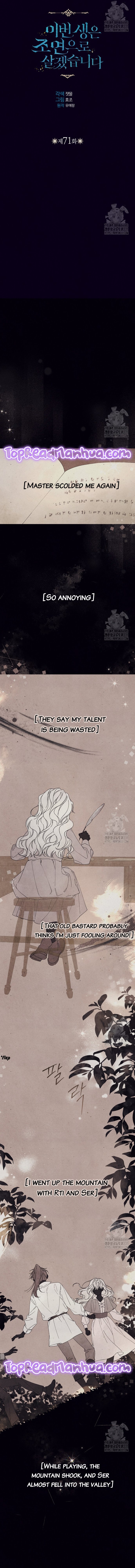 Page 3 of Chapter 71