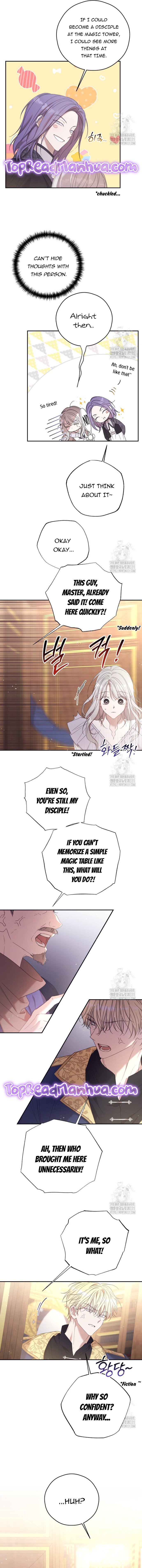 Page 12 of Chapter 71