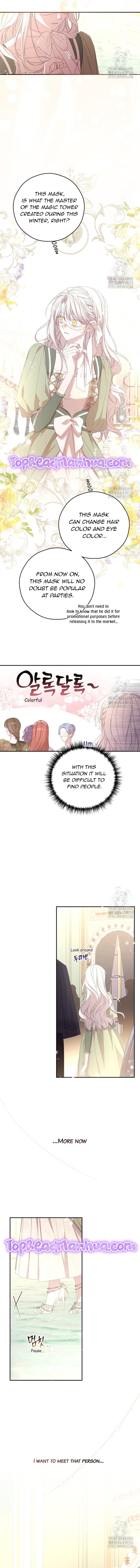 Page 5 of Chapter 73