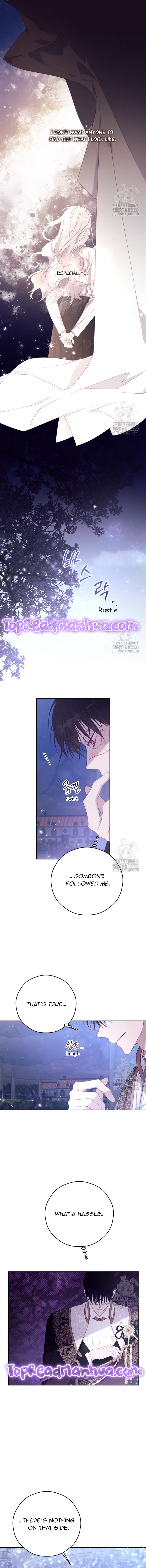 Page 12 of Chapter 73