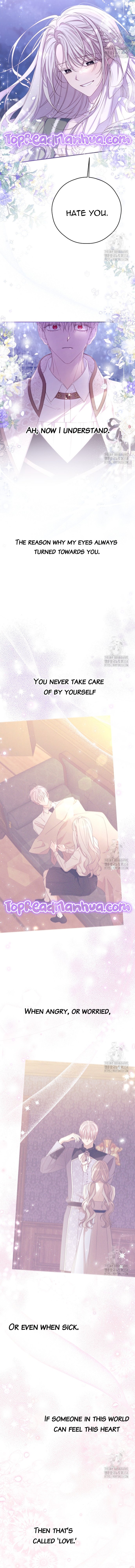 Page 12 of Chapter 74