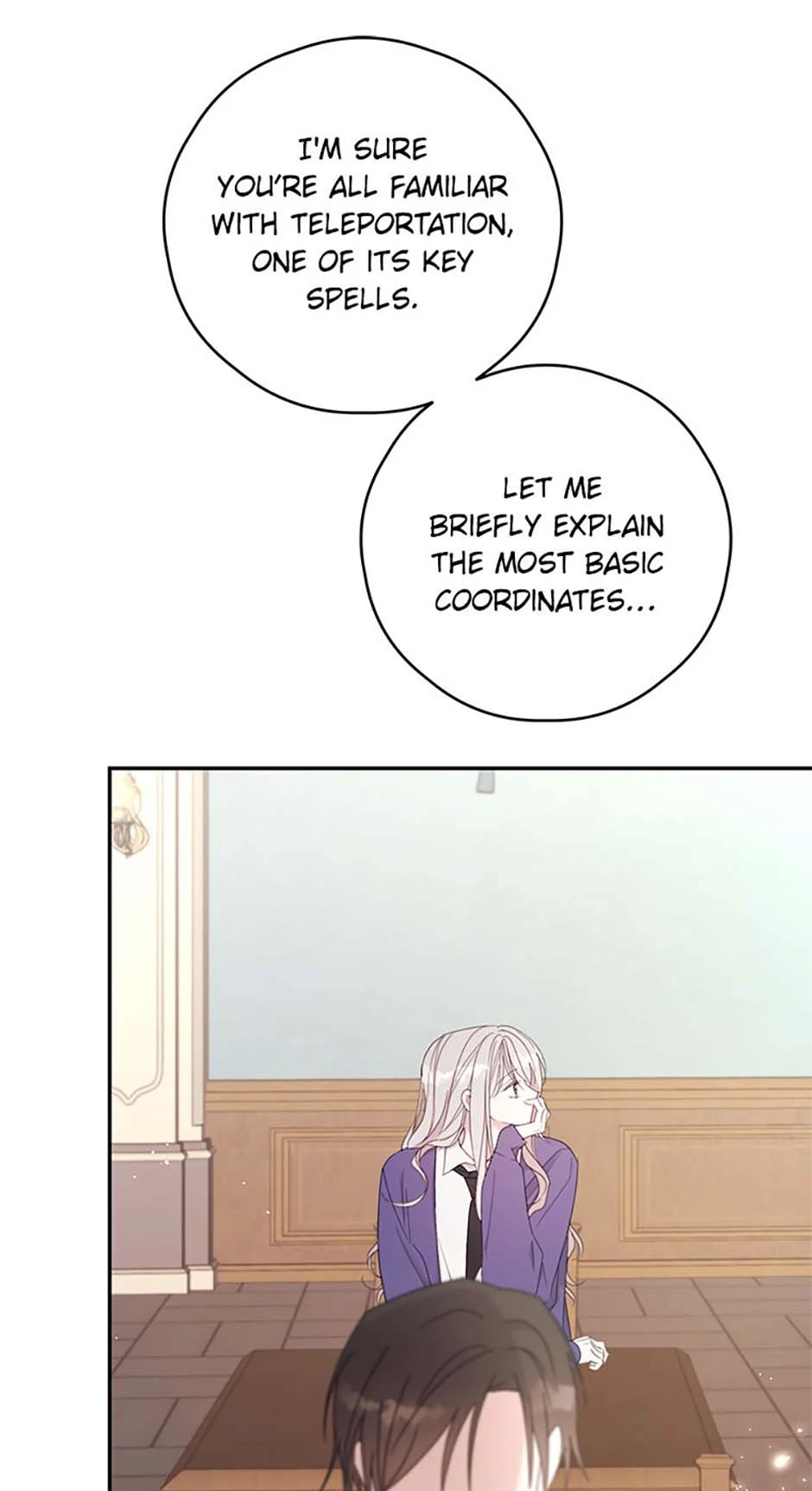 Page 17 of Chapter 75