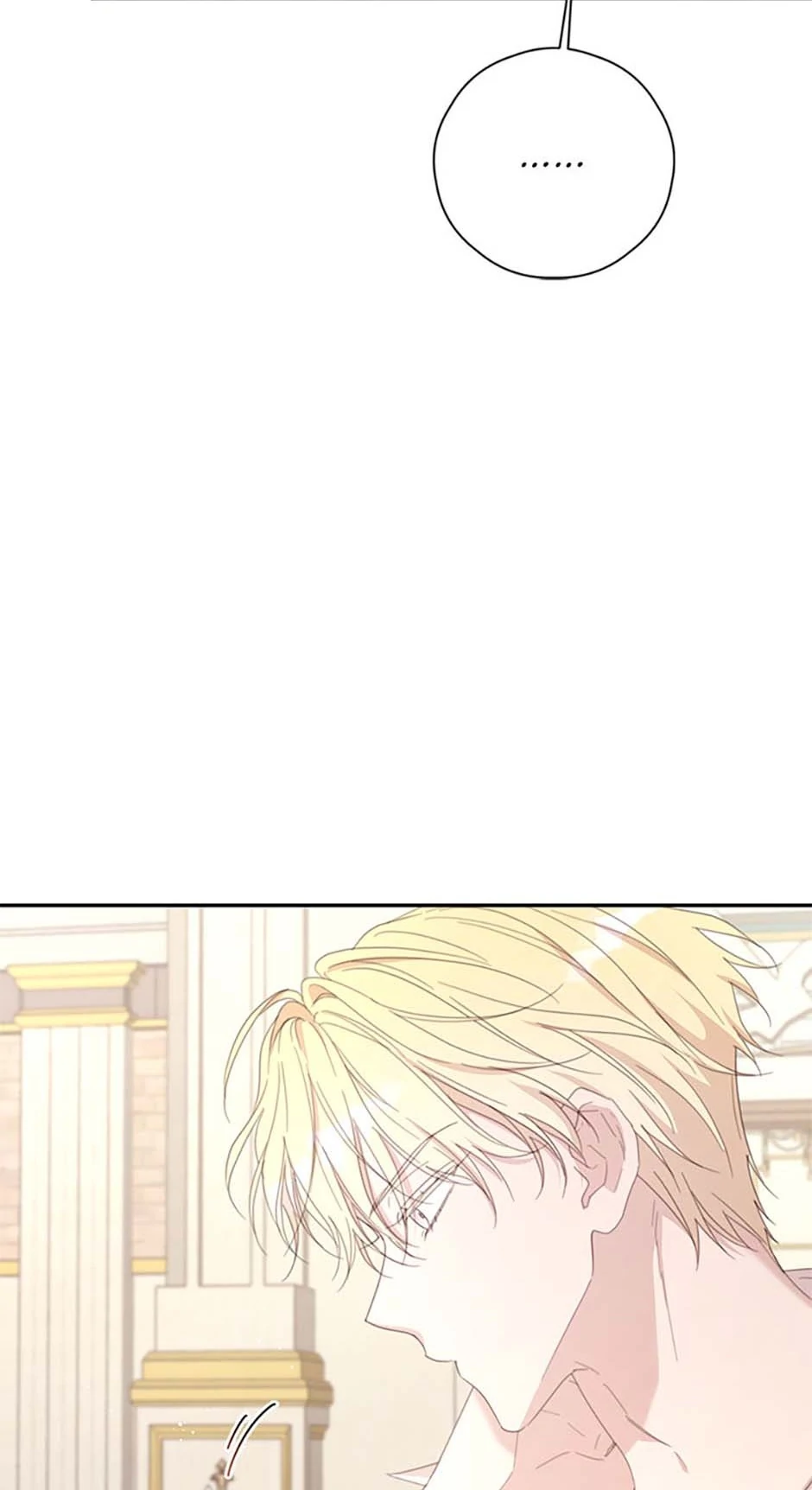 Page 34 of Chapter 75
