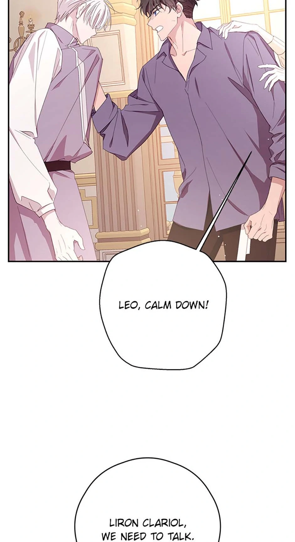 Page 21 of Chapter 79