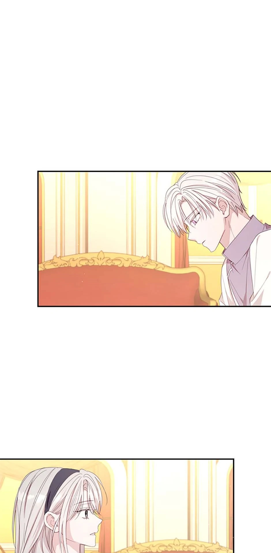 Page 27 of Chapter 79