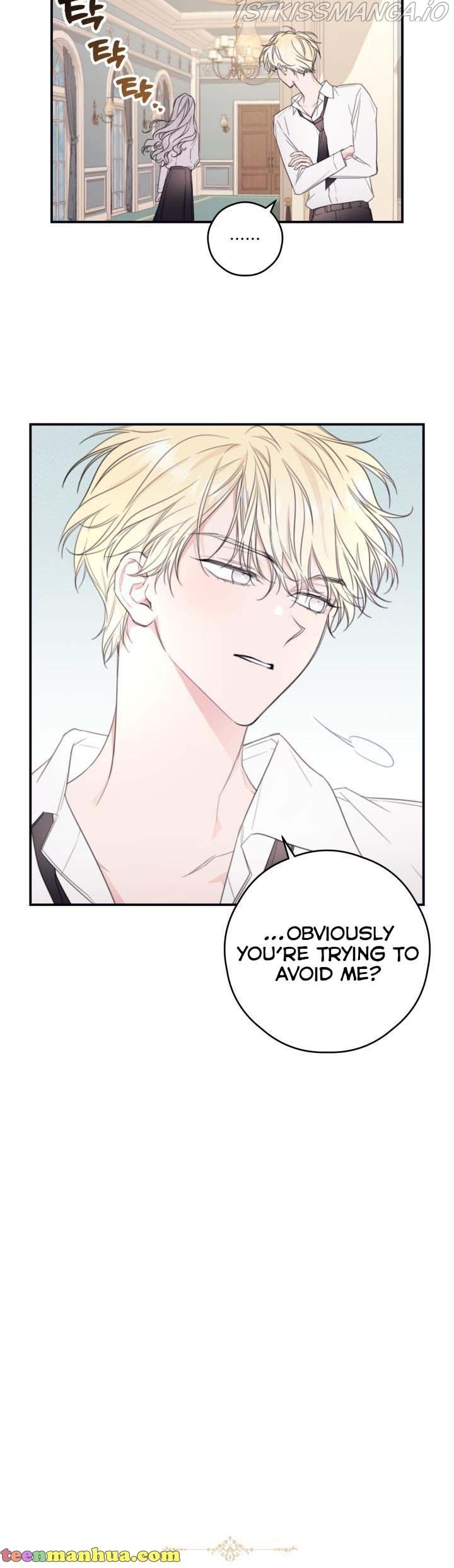 Page 3 of Chapter 8