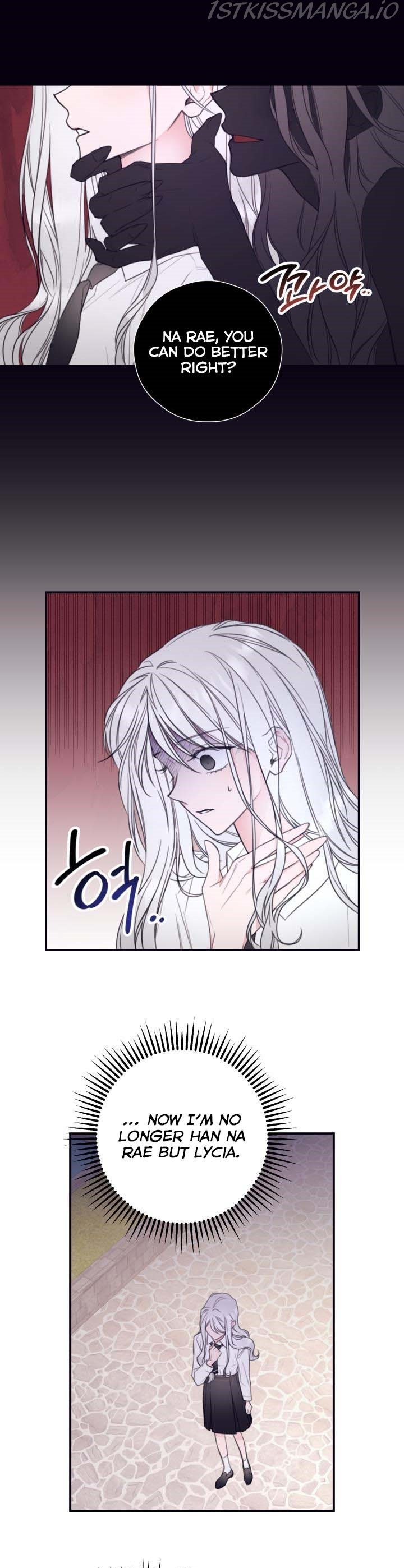 Page 15 of Chapter 8