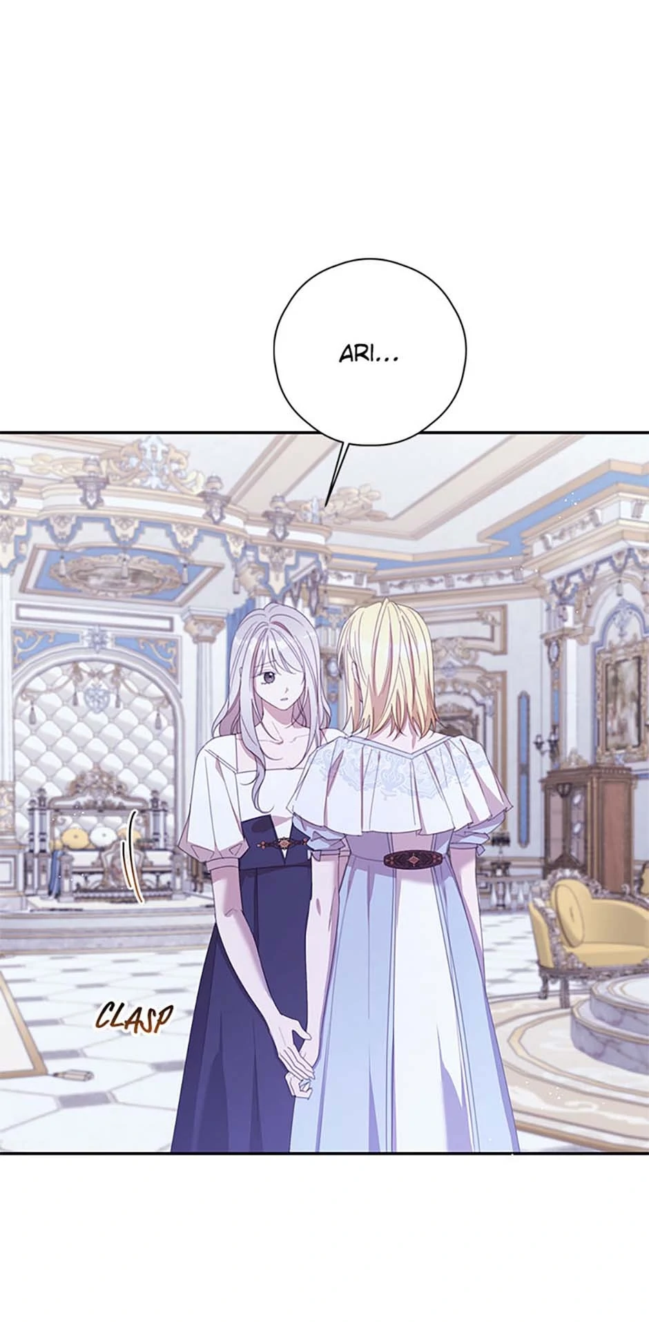 Page 17 of Chapter 80