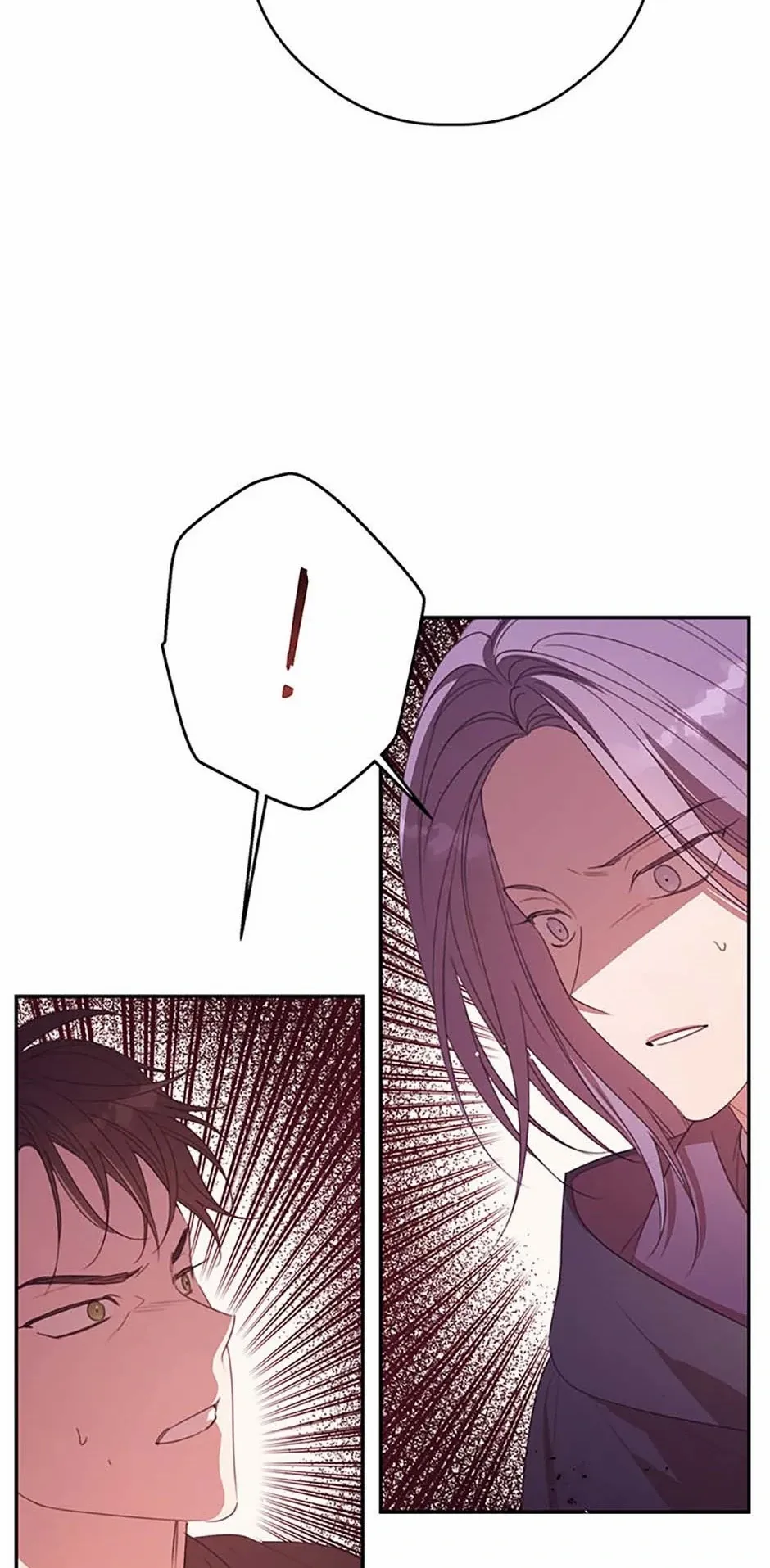 Page 8 of Chapter 82
