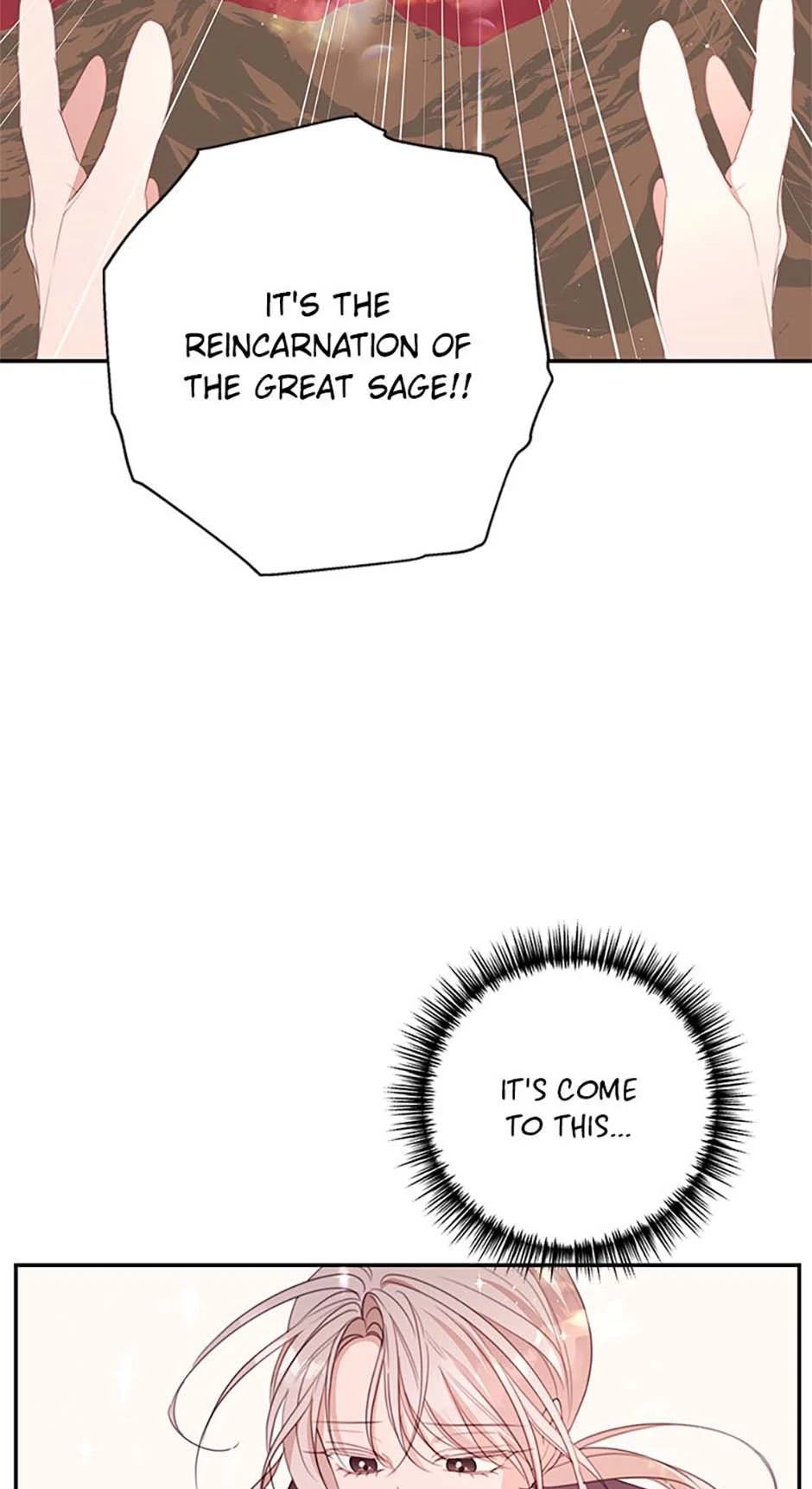 Page 69 of Chapter 82