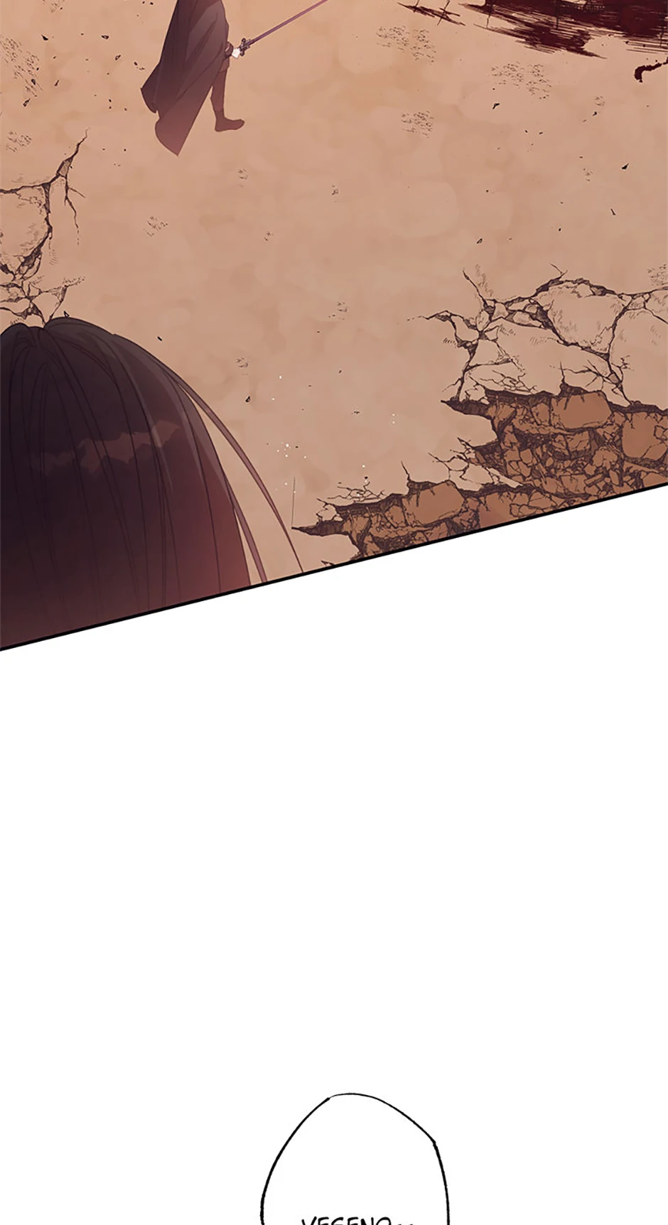 Page 55 of Chapter 84