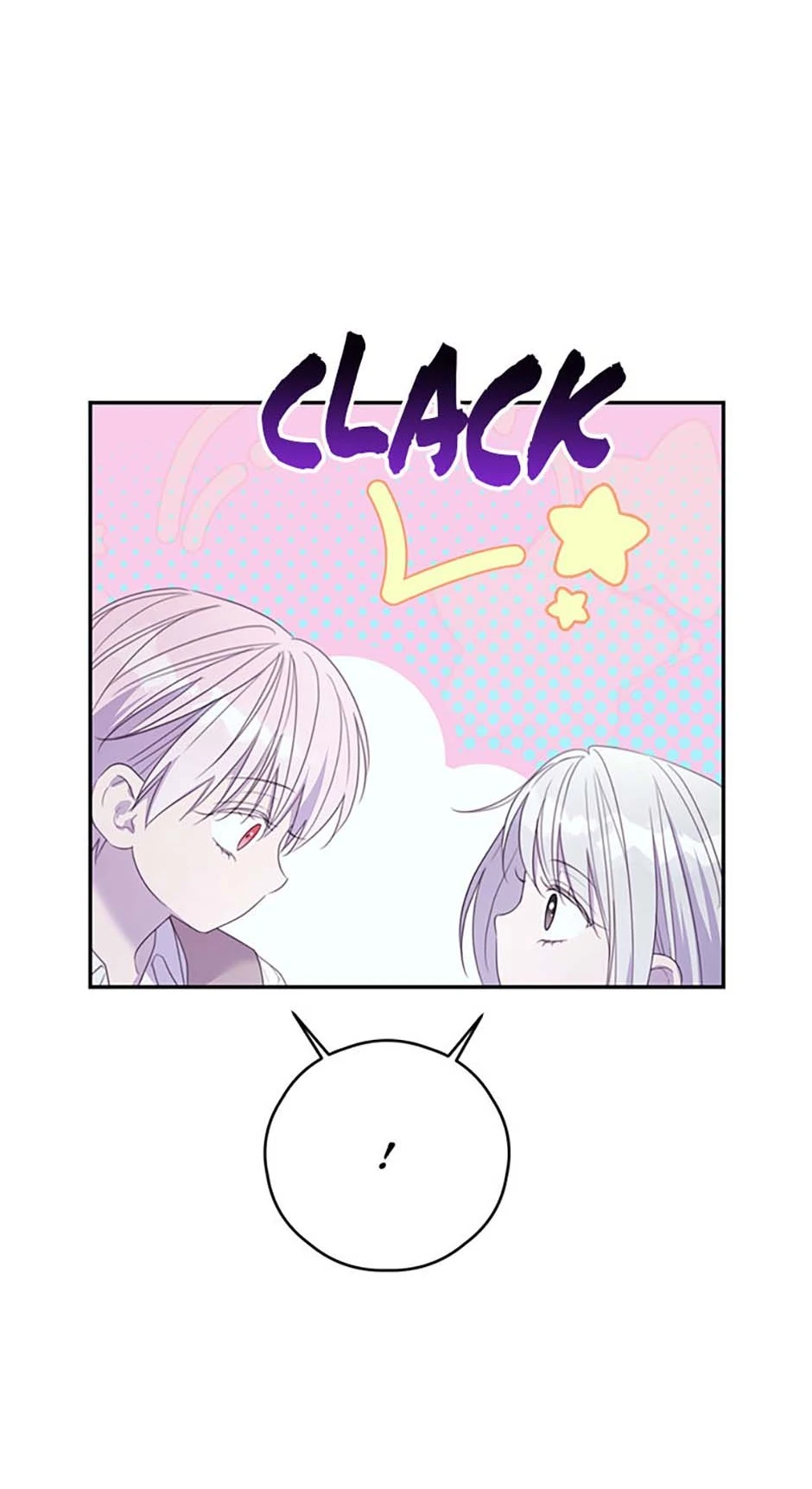 Page 31 of Chapter 87