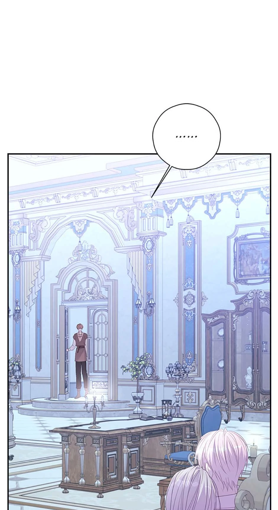 Page 33 of Chapter 87