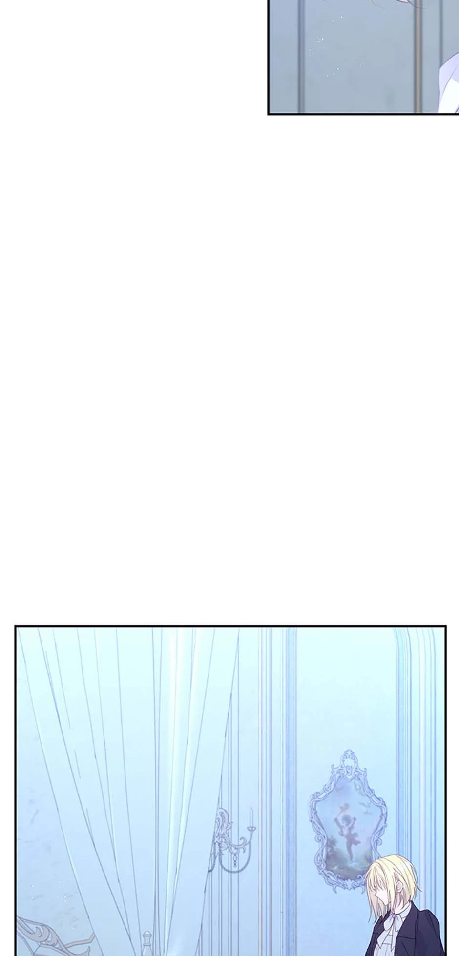 Page 75 of Chapter 87