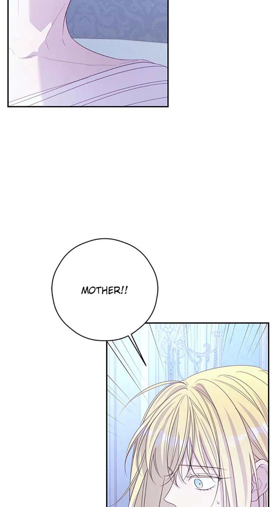 Page 2 of Chapter 88