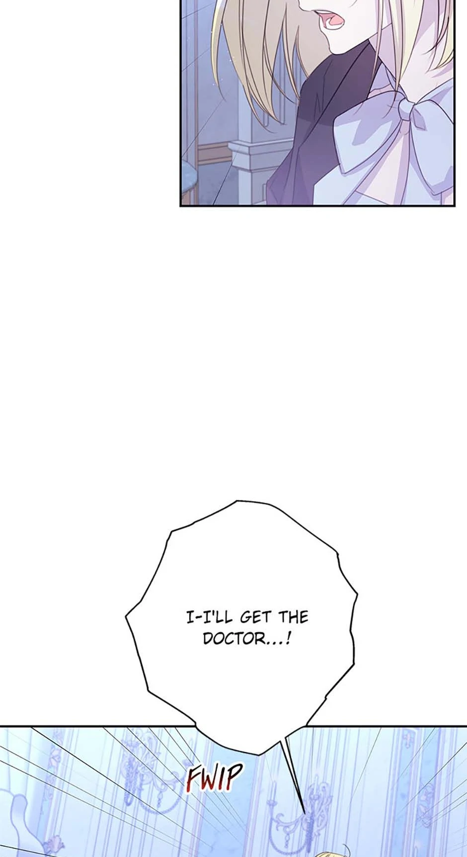 Page 3 of Chapter 88