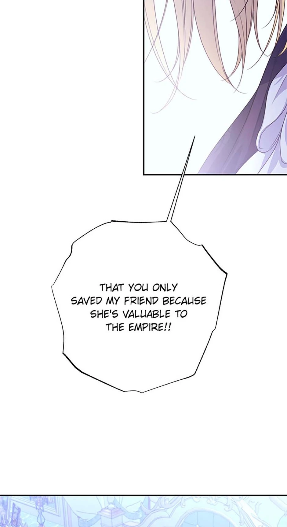 Page 12 of Chapter 88