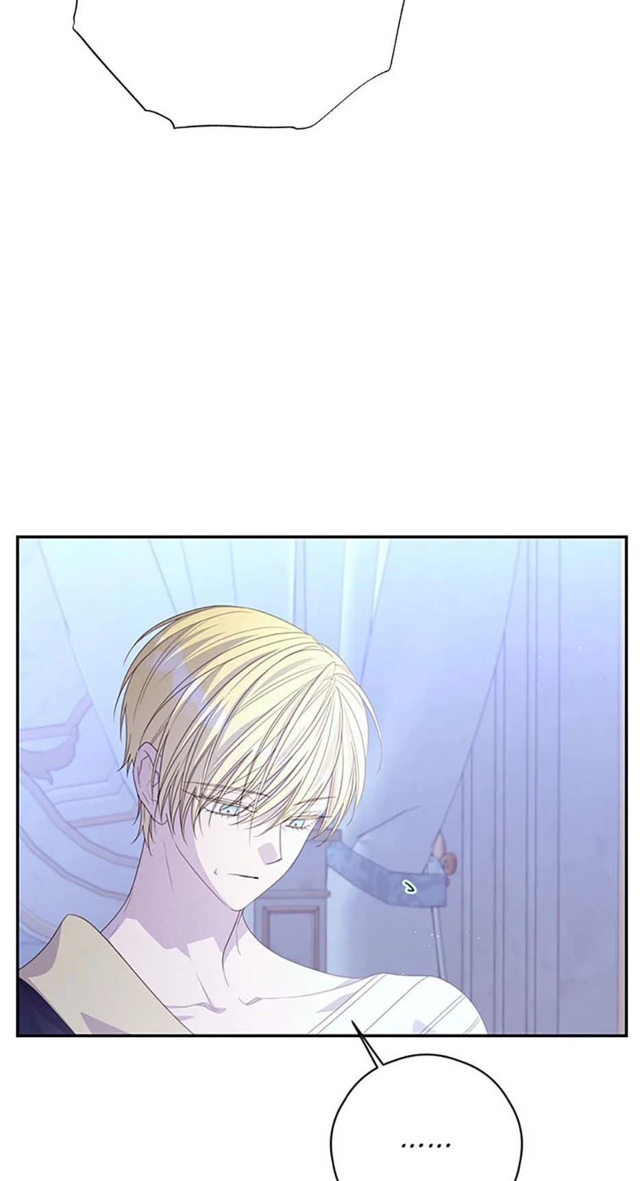 Page 14 of Chapter 88