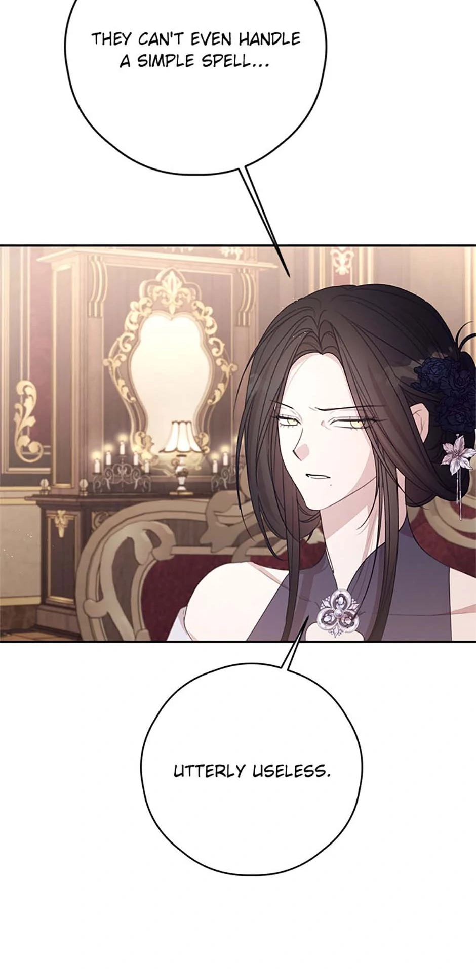 Page 69 of Chapter 88
