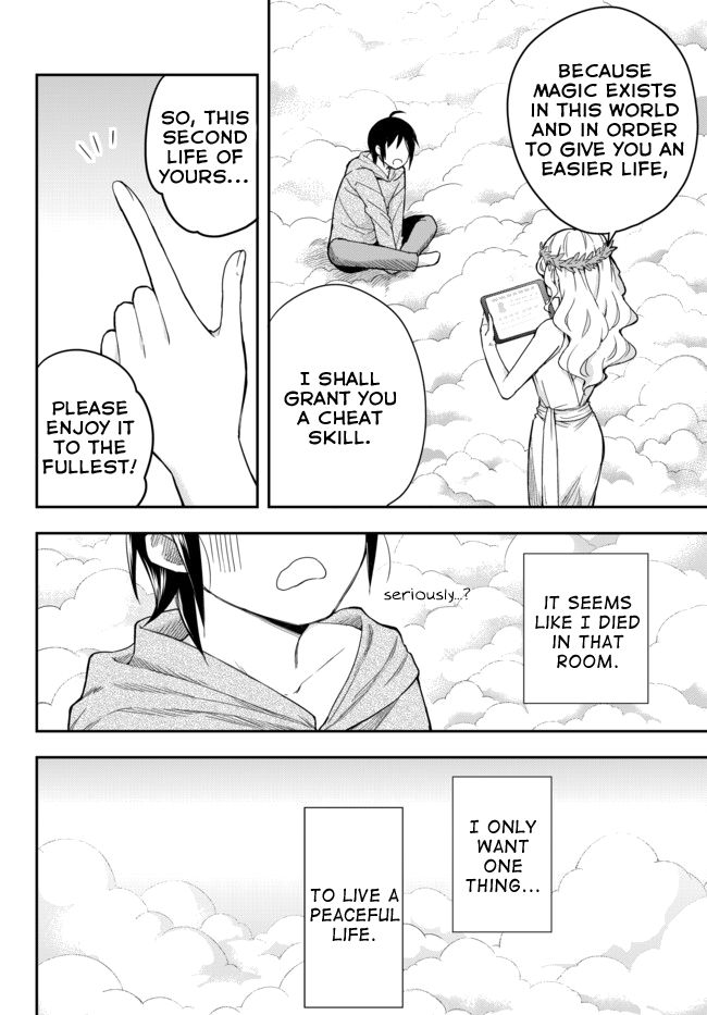 Page 6 of Chapter 1