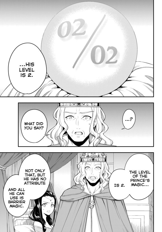 Page 11 of Chapter 1