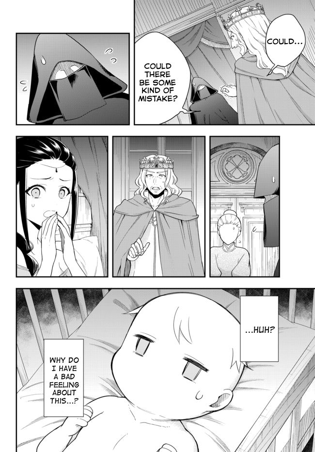 Page 12 of Chapter 1