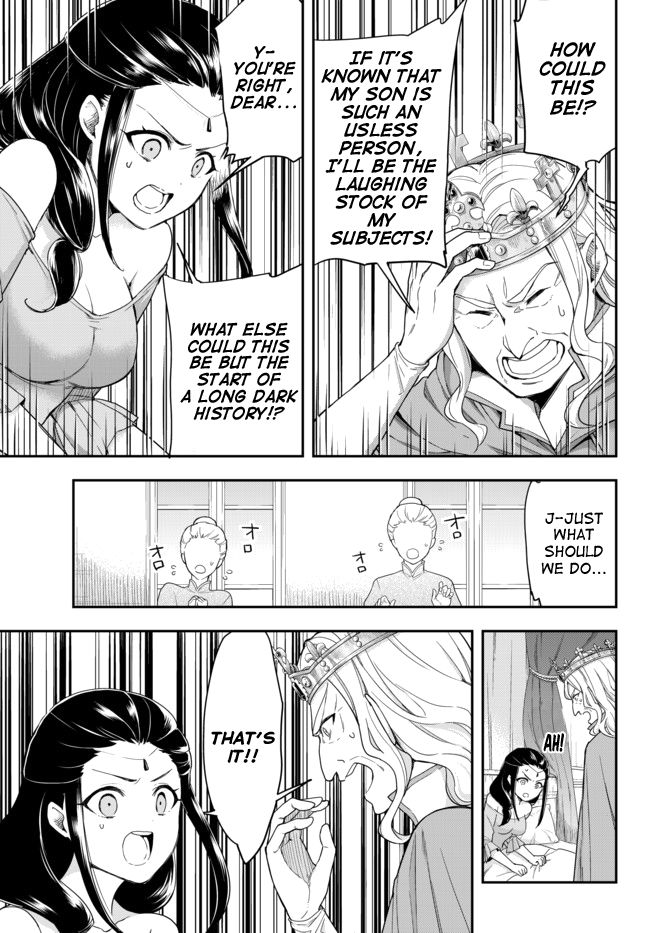 Page 13 of Chapter 1