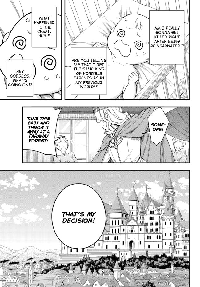 Page 15 of Chapter 1