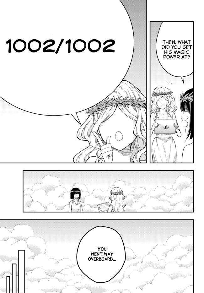 Page 17 of Chapter 1