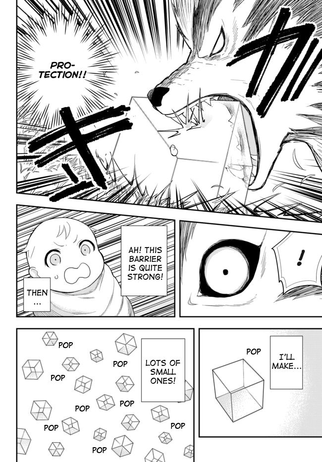 Page 24 of Chapter 1