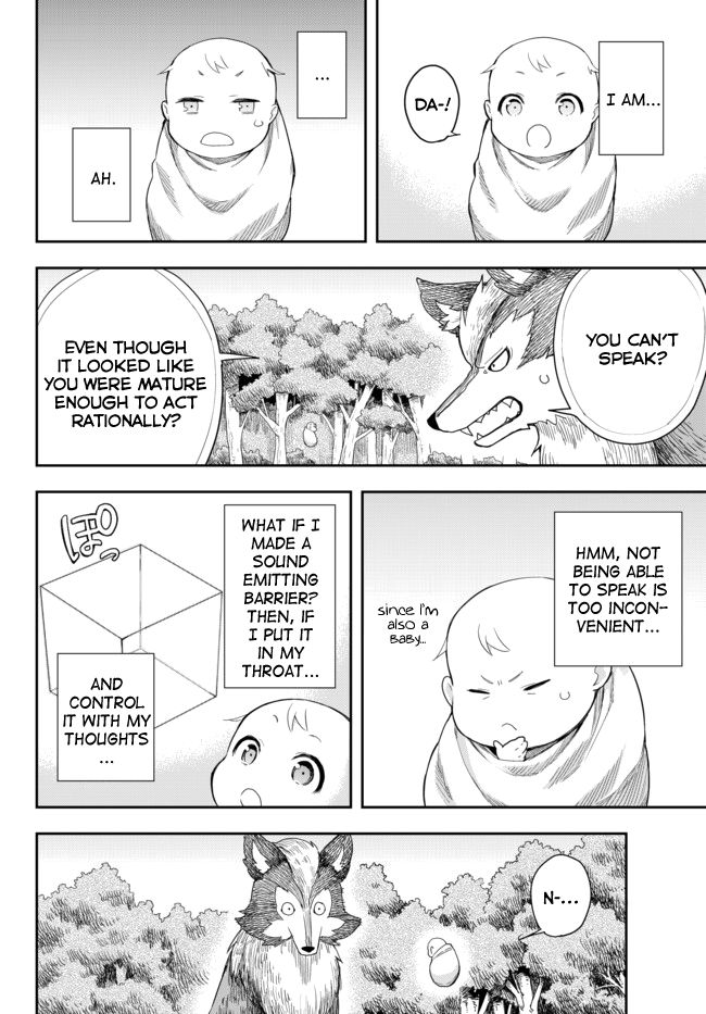 Page 31 of Chapter 1