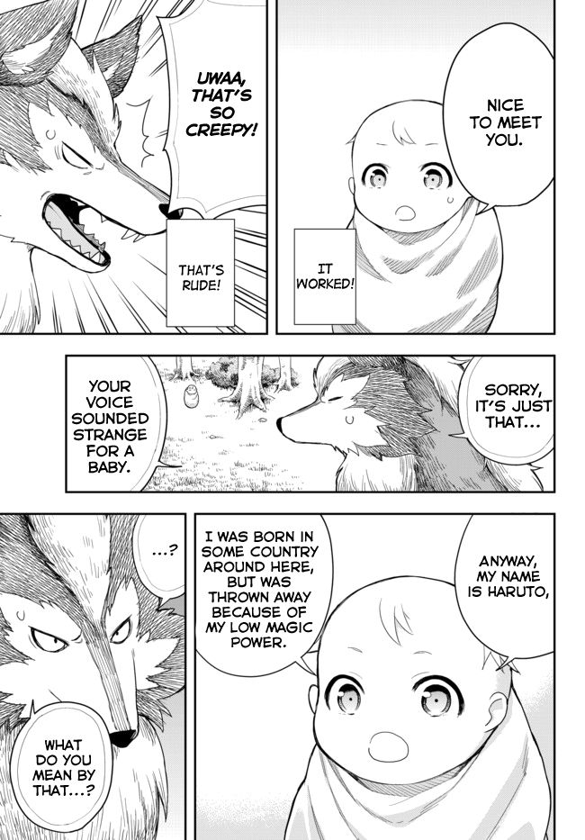 Page 32 of Chapter 1