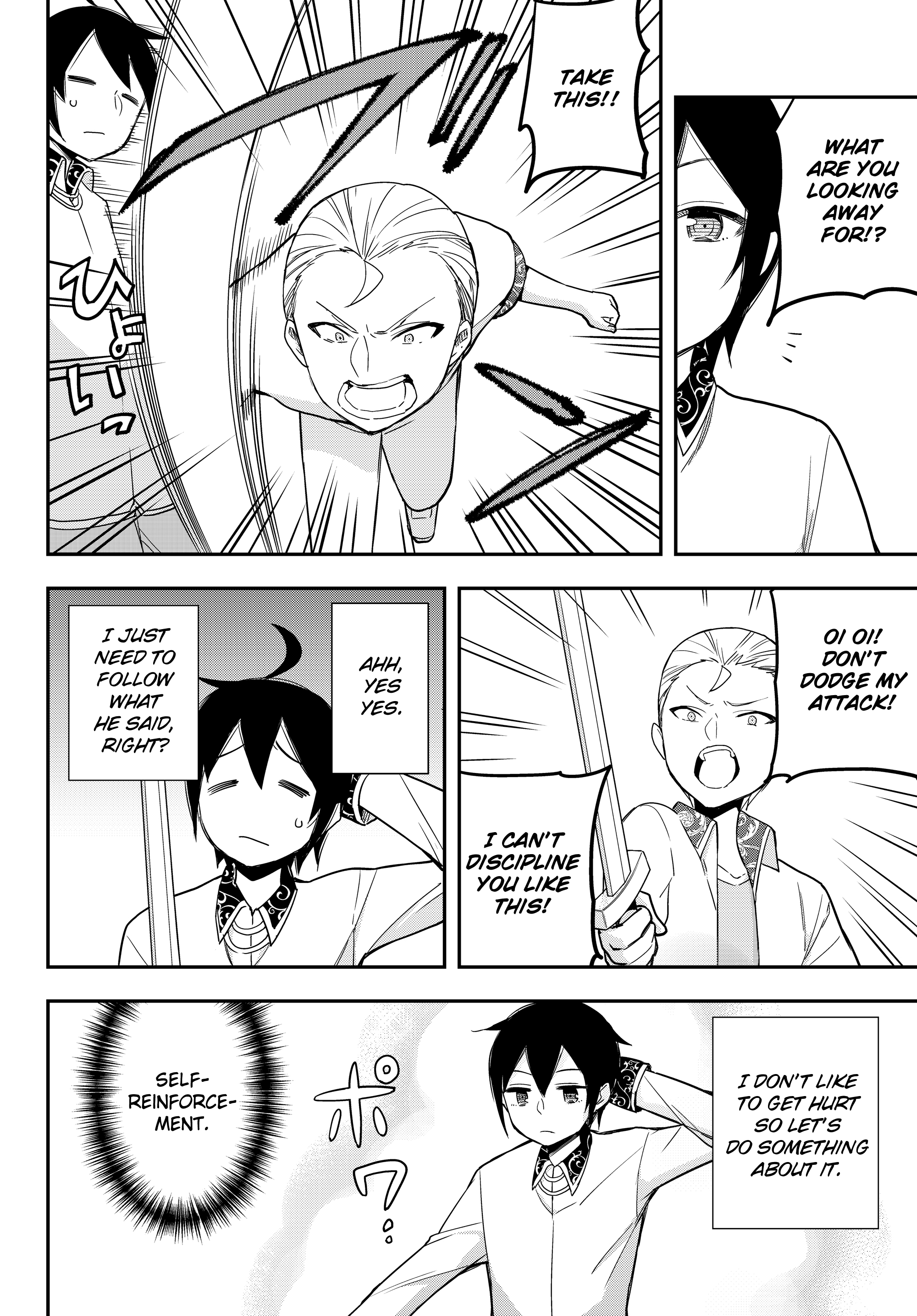 Page 1 of Chapter 10.2