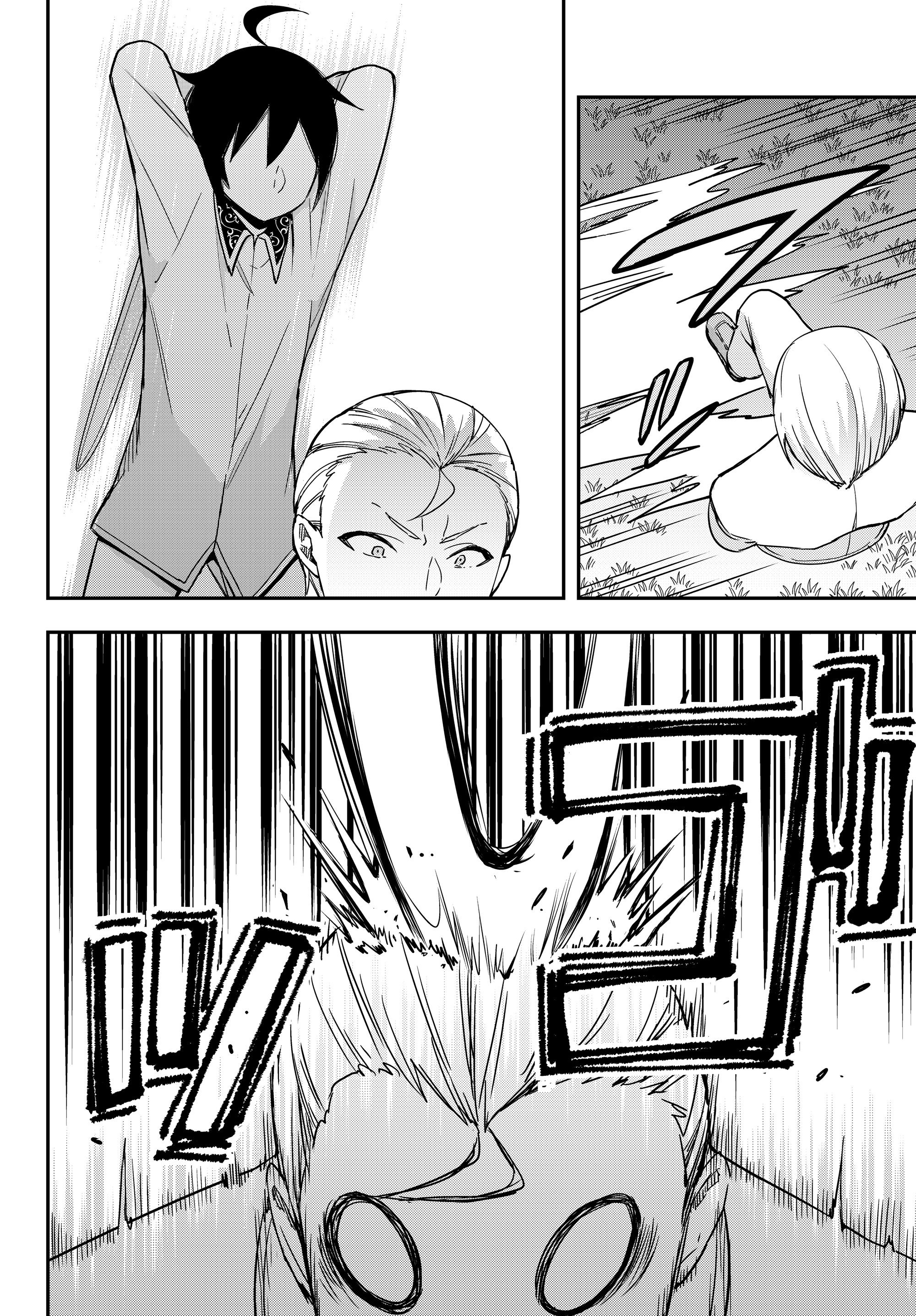 Page 3 of Chapter 10.2